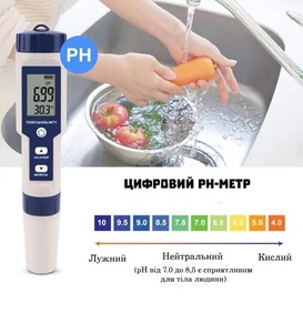 Аналізатор якості води 5в1