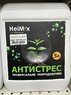 HelMix Антистрес 
