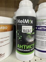 HelMix Антистрес 