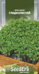 Крес-Салат Гладколистий, Seedеra, 1г