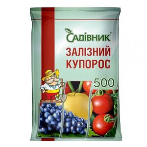 Залізний купорос 500г Садівник 