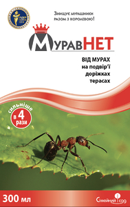 Муравнет 30г Сімейний Сад