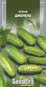 Огірок Джерело, Seedеra, 1г