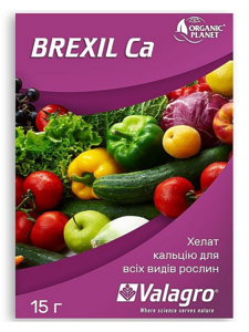 Добриво Brexil Ca (Брексил Кальцій)