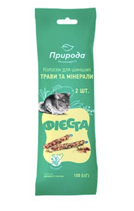Колосок Природа Фієста "Трави та мінерали" для шиншил 100 г