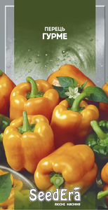 Перець Солодкий Гурме (0,2г) SeedEra