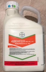 Гербіцид Аденго 465 SC,KC 5л
