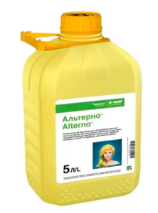 Фунгіцид Альтерно КЕ 5л