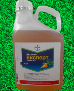 Гербіцид Бетанал Експерт 274 ЕС,КЕ 5л