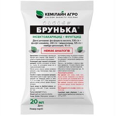 Інсектоакарицид + фунгіцид Брунька  Кемілайн Агро