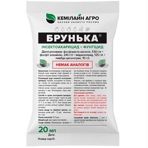 Інсектоакарицид + фунгіцид Брунька  Кемілайн Агро