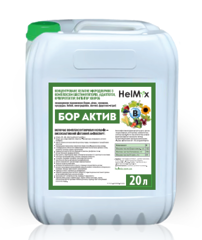 HelMix Бор Актив 