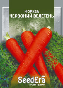 Морква Столова Червоний Велетень  SeedEra