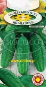 Огірок Сремянін F1, 5 г Roltico