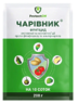 Фунгіцид Чарівник 