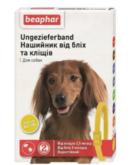 Нашийник Beaphar від бліх та кліщів для собак 65 см жовтий