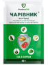 Фунгіцид Чарівник 