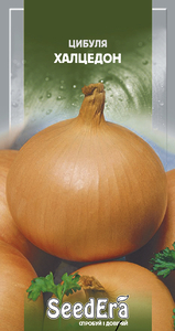 Цибуля Ріпчаста Халцедон SeedEra