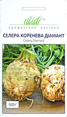 Селера коренева Діамант 0,03г Професійне Насіння 