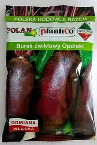 Буряк Опольський 50г Roltico