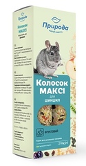 Колосок Природа "Максі Фруктовий" для шиншил 210 г