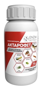 Біоінсектицид Актарофіт Форте 