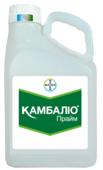 Фунгіцид Камбаліо Прайм 5л
