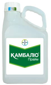 Фунгіцид Камбаліо Прайм 5л