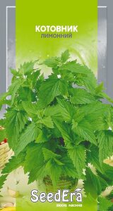 Котовник лимонний, Seedera, 0,1 г