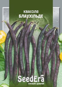 Квасоля Спаржева Витка Блаухільде, Seedеra