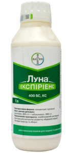 Фунгіцид Луна Експіріенс 400 SC,КС 1л