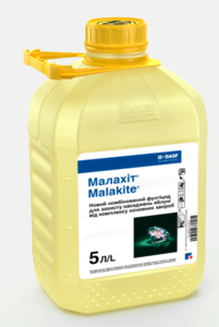 Фунгіцид Малахіт КС 5л 