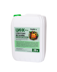 Helmix Цинк 20л