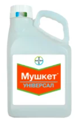 Гербіцид Мушкет Універсал 460 OD МД 5л