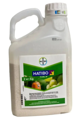 Фунгіцид Натіво 75 WG ВГ 2кг