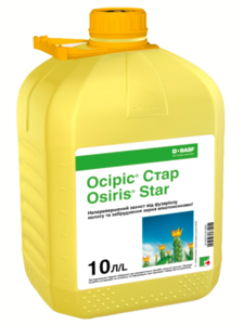 Фунгіцид Осіріс Стар КЕ 10л