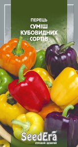 Перець Суміш кубовидних сортів 2 г  SeedEra