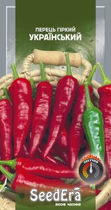 Перець Гіркий Український, seedEra 0,5 г 