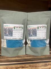 Бордоська суміш  300г (наше фасування)