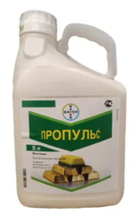 Фунгіцид Пропульс 250 SE СЕ 5л