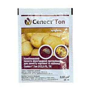 Протруйник Селест Топ , Syngenta