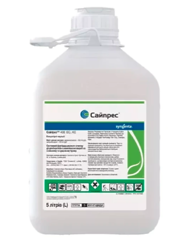 Фунгіцид Сайпрес 5л