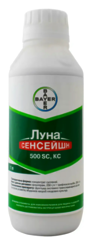 Фунгіцид Луна Сенсейшн 500 SC,КС 1л
