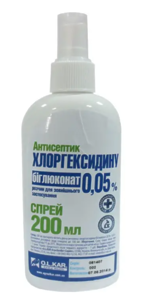 ХЛОРГЕКСИДИНУ БІГЛЮКОНАТ 0.05% СПРЕЙ 200 МЛ 
