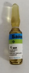 Байкокс 2.5% 1млл