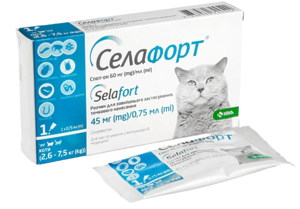 Краплі Селафорт для котів, спот-он 45мг (2,6-7,5 кг) №1 (аналог Стронгхолда)