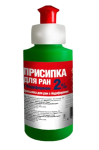 ПРИСИПКА ДЛЯ РАН З ЙОДОФОРМОМ -2% 50 Г 