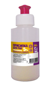 ПРИСИПКА ДЛЯ РАН З ЙОДОФОРМОМ 5% 50 Г 