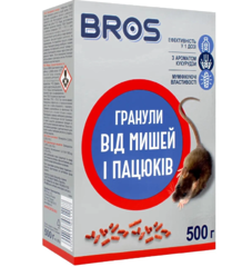 Гранули від мишей і пацюків Bros