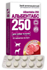 Альбентабс 250 таблетки з ароматом м’яса